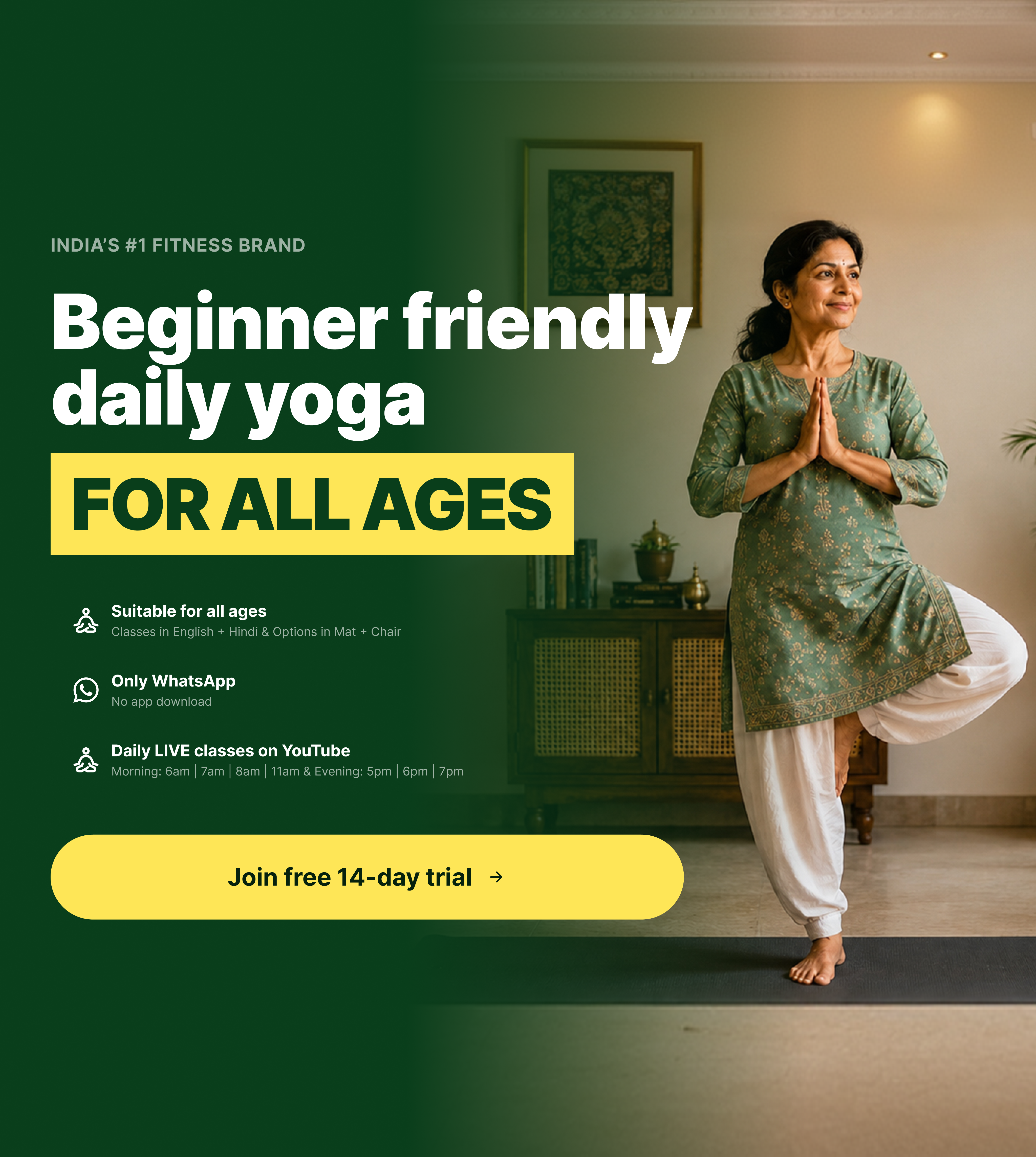 Daily yoga at home — join free 14-day trial